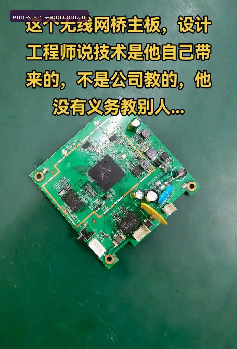 7个EMC体育下载常见问题解答：从安装到使用的完整指南